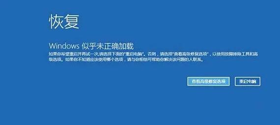 Win11系统升级教程（详细指南，让你迅速掌握Win11系统升级步骤）  第3张