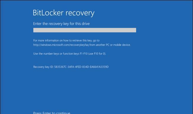 Win10家庭版BitLocker无法找到的解决方法（如何解决Win10家庭版BitLocker无法找到的问题）