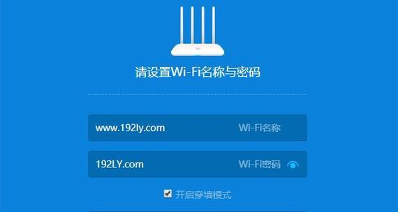 如何设置路由器连接光猫实现上网（简单步骤帮助你轻松完成网络设置）