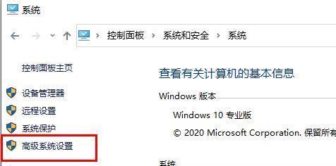 如何重装系统Win10（快速、简便地重装Win10系统，让电脑焕然一新）  第3张