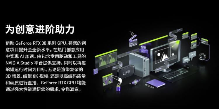 RTX3060性能解析（探寻RTX3060在游戏中的表现和潜力，解锁高品质游戏的新境界）