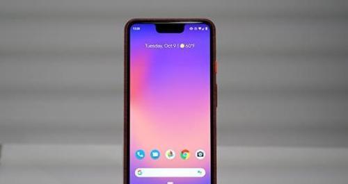 如何在Pixel4上进行系统升级（国内Pixel4系统升级教程）  第3张