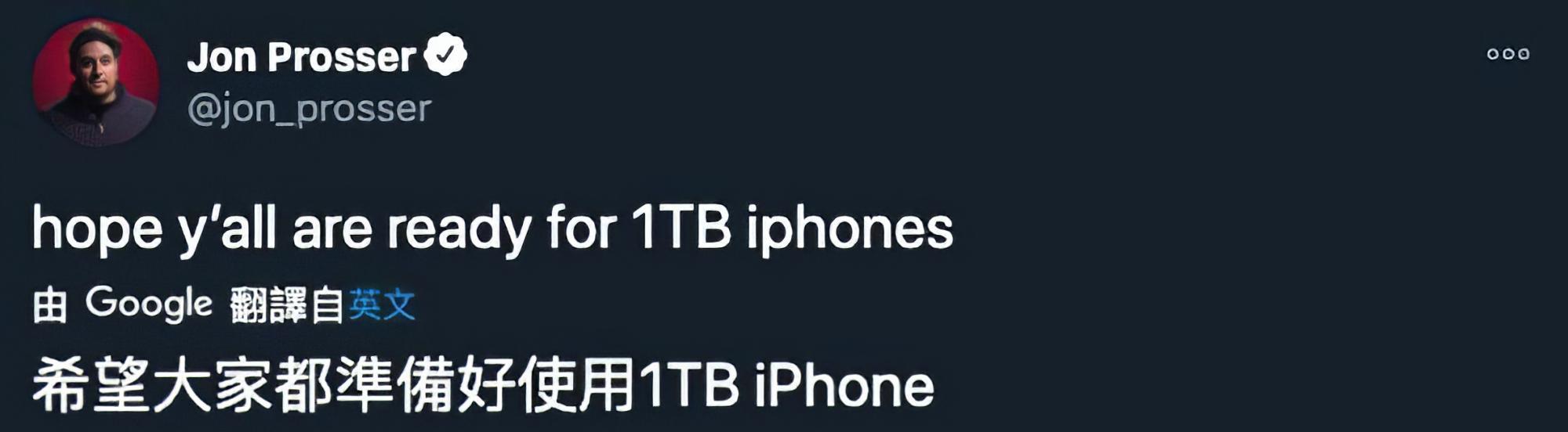 掌握iPhone13截屏快捷键的使用技巧（提高效率，快速截屏，iPhone13截屏技巧全解析）  第2张