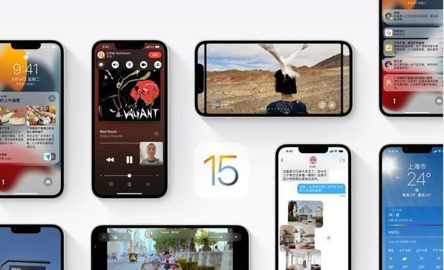 探秘iPhone13微信分身功能（解密iPhone13中微信分身的使用方法和优势）  第1张