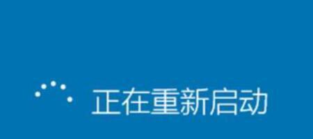 如何使用命令强制删除文件夹？（掌握强制删除文件夹的常用命令）  第2张