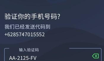 探讨运营商电话号码是多少的背后故事（数字世界中，背后的秘密和应用领域）  第1张