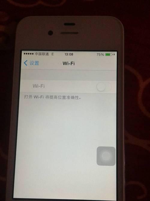 Wi-Fi4、Wi-Fi5和Wi-Fi6（比较Wi-Fi4、Wi-Fi5和Wi-Fi6的速度、覆盖范围和可靠性）  第3张