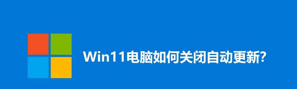 Win11发布，是否建议升级？（Win11的新特性和考量）  第2张