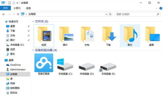 忘记电脑密码怎么办？Win10密码找回解决方案（Win10密码找回方法、防止密码遗忘的措施及密码管理建议）  第1张