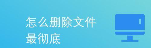 手机中删除的文件如何找回？（快速恢复被误删的手机文件，防止重要数据永久丢失）  第2张