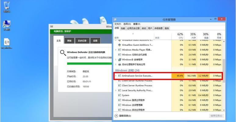 Win10自带一键清理垃圾的使用方法（快速清理系统垃圾文件，提升电脑性能）  第2张