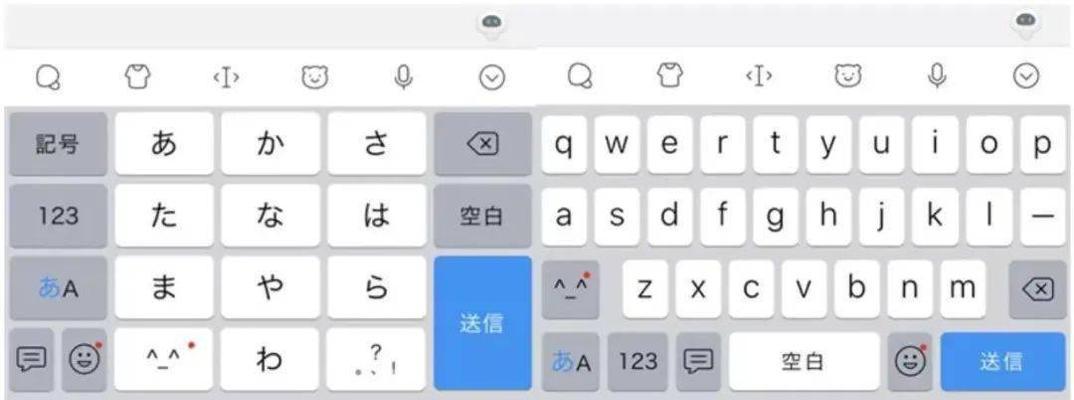 解决Windows错误代码0xc000021a的方法（排除Windows启动问题的有效解决方案）  第2张