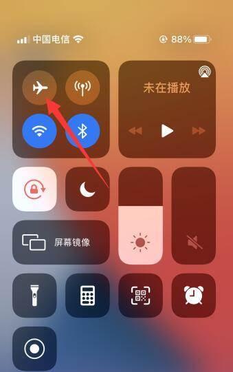 解决iPhone信号太差的实用方法（提升iPhone信号质量，畅享通讯乐趣）  第2张