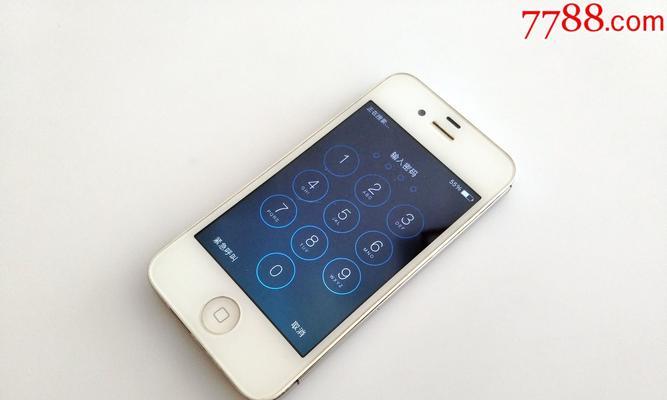 解决iPhone相机功能失效的方法（修复您iPhone相机的功能，让您再次拍摄精彩照片）  第3张