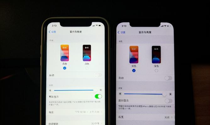 解决iPhone手机发烫问题的十招（iPhone发烫问题解决方法大揭秘，让你的手机不再“发烧”）