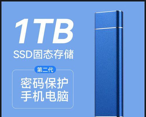 电脑外部接口盘点（了解常见的电脑外部接口，提升您的使用体验）  第1张