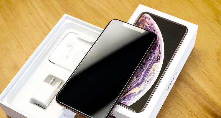 iPhoneXSMax主副卡切换方法详解（轻松管理主副卡，提高通信效率）  第3张