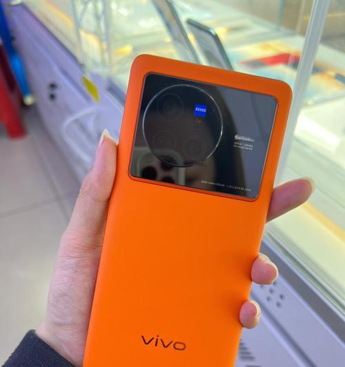 vivoX80与vivoX70Pro（一探新一代vivo旗舰手机的差异与相似之处）  第3张