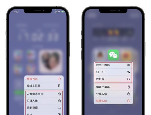 抖音搞笑Siri指令合集（抖音热门的Siri指令，轻松逗乐你的手机助手！）