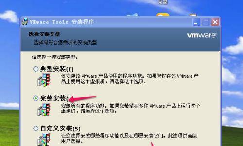 解决电脑复制后粘贴没反应的技巧（解决复制粘贴无效问题的有效方法）  第2张