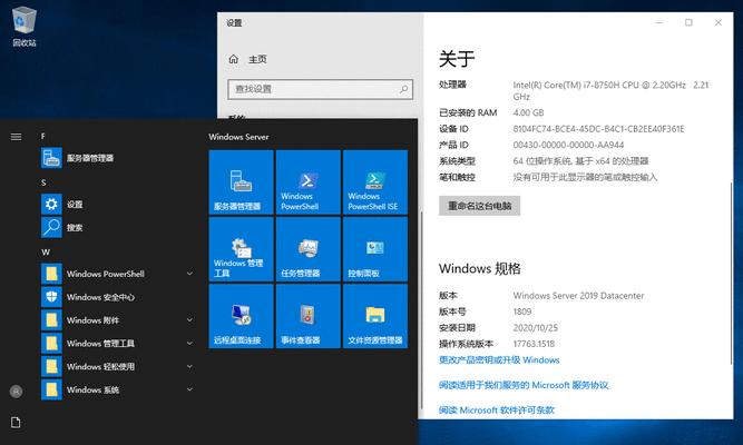 Win10系统自带的压缩和解压使用教程（一键压缩解压，轻松应对文件管理）