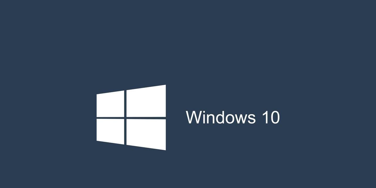 如何快速修改Windows10用户名称（简单操作教程，轻松更改用户名称）  第3张