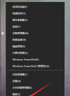 解决win10系统找不到gpedit.msc的问题（掌握gpedit.msc的关键技巧，轻松解决问题）