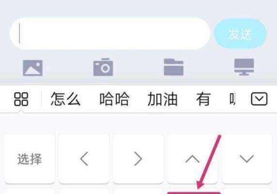 如何使用iPhone12查看已阻止来电记录（简单步骤让您轻松掌握）  第3张