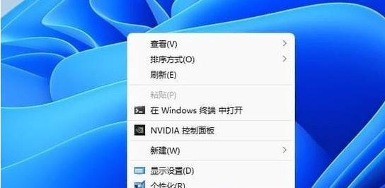 win10连不上网解决方法教程（快速解决win10无法连接互联网的问题）  第1张