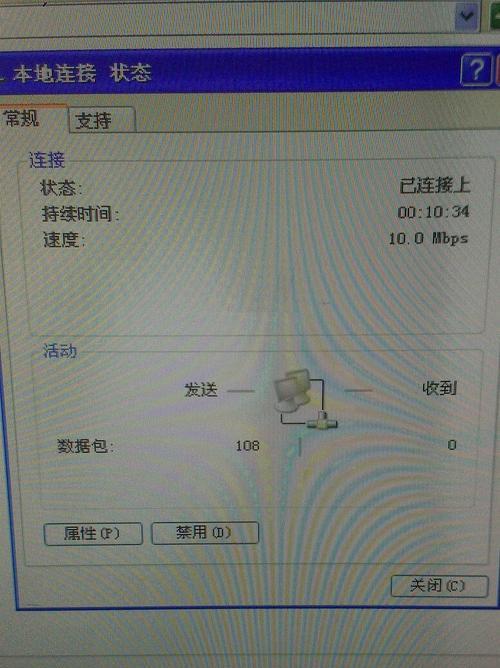 解决手机WiFi连接不稳定的方法（稳定手机WiFi连接的技巧与建议）  第1张