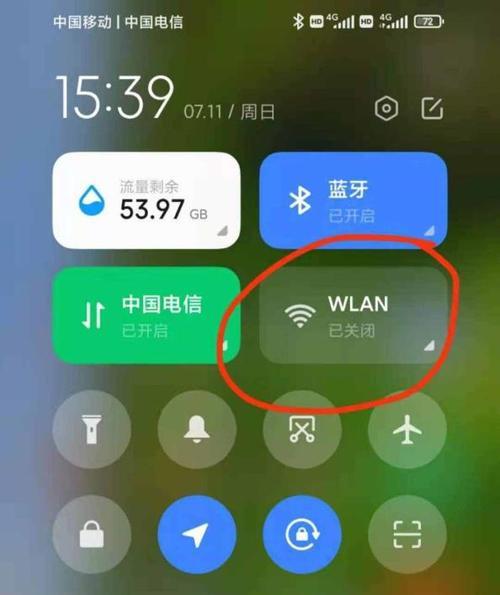 解决WIFI无法打开的方法（排除WIFI连接问题的有效步骤）  第2张