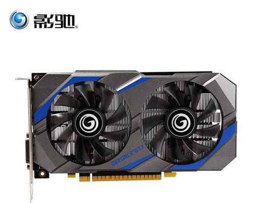 GTX1050和GTX1050TI（揭秘显卡性能的两个版本，解读GTX1050与GTX1050TI之间的差距）  第3张