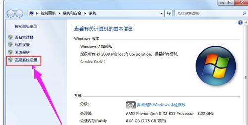 Win10系统无法访问网页解决方法（Win10系统网络连接异常问题的解决方案）  第2张