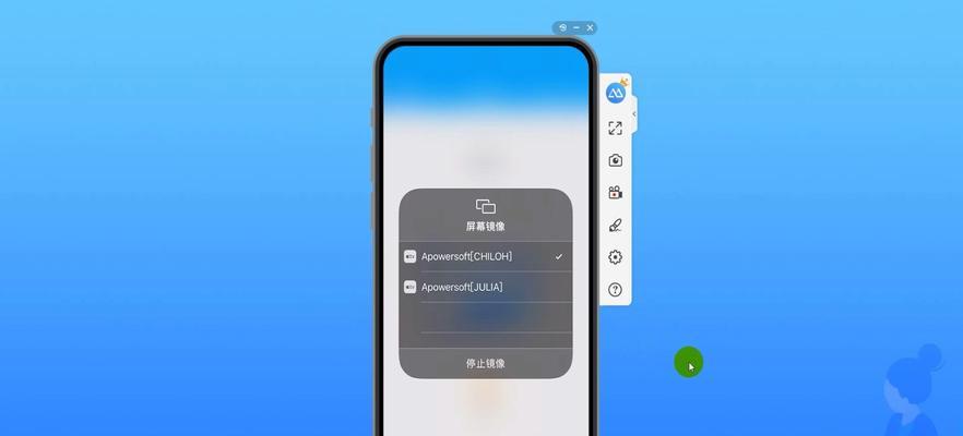 从Android换到iPhone的全面教程（轻松迁移，畅享iOS生态）  第2张