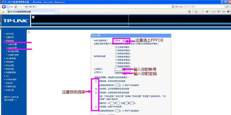 如何根据路由器指示灯判断故障（掌握路由器指示灯故障判断方法，轻松解决网络问题）