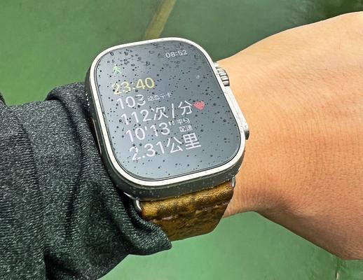 AppleWatch技巧大揭秘（掌握这些技巧，让你的AppleWatch更好用）  第1张