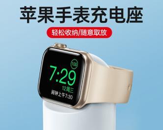 AppleWatch技巧大揭秘（掌握这些技巧，让你的AppleWatch更好用）  第3张