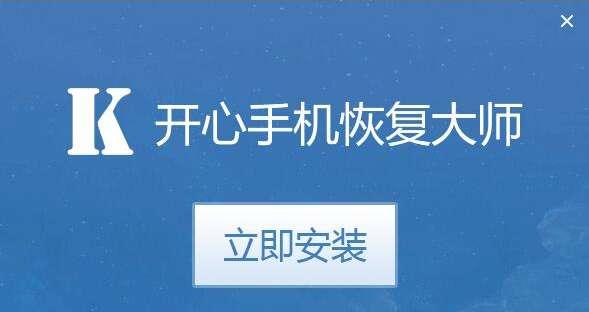 如何有效清理手机中的安装包（以清理手机中的安装包提升存储空间和系统性能）  第1张