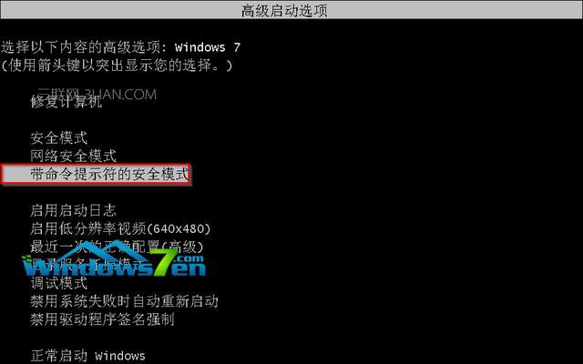 Win10开发者模式入门指南（一键开启Win10开发者模式，助你轻松开发应用程序）  第3张