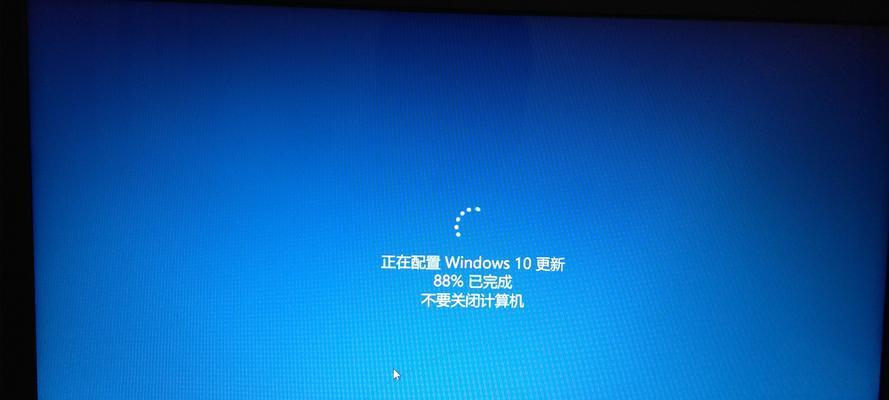 如何开启或关闭WindowsUpdate（详细方法及）