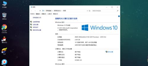 如何开启或关闭WindowsUpdate（详细方法及）  第3张