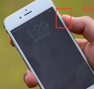 如何解决iPhone死机问题（有效方法解决iPhone死机现象，让您的手机重新恢复正常运行）