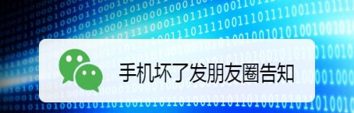 手机自动断网的调试经验分享（解决手机频繁断网的实用方法及注意事项）  第2张