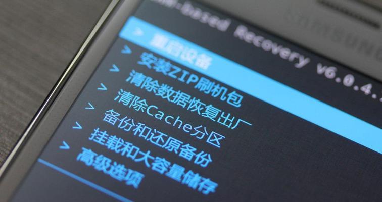 一、什么是recovery模式  第1张