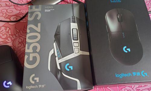 罗技G502Hero（G502Hero测评）  第1张