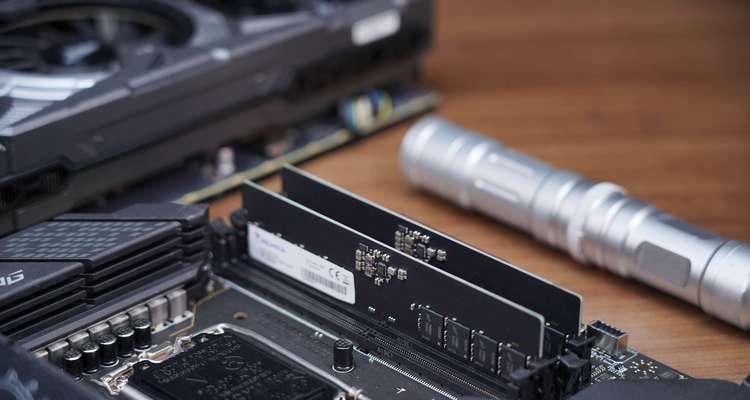 升级DDR5内存，感受速度（带你领略DDR5内存的惊人性能提升）  第3张