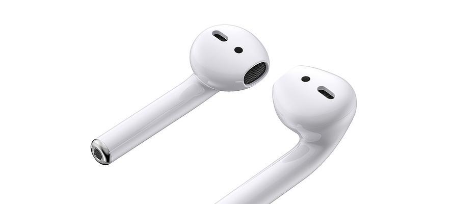 如何使用苹果AirPods耳机定位功能找回丢失的耳机（一键找回丢失的AirPods，轻松解决耳机丢失难题）  第3张