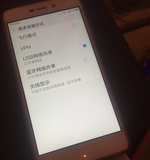 手机wifi连接无线设置方法（轻松连接wifi，享受无线网络乐趣！）