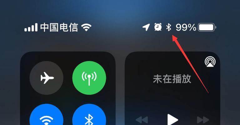 从iOS15测试版回到正式版（如何安全快速地将iOS15测试版转为正式版，保留数据和设置）  第3张