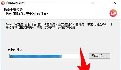 电脑屏幕抖动的原因及解决方法（解决屏幕抖动问题的有效技巧）  第1张